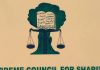Supreme Council for Sharia in Nigeria Rejects U.S. Allegations of Christian Genocide